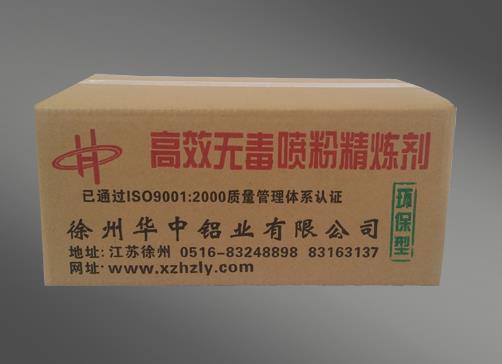 精煉劑廠(chǎng)家介紹精煉劑的相關(guān)知識(shí)